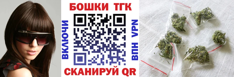 Магазины продажи наркотиков Весьегонск А ПВП Меф ГАШ АМФ hydra зеркало Канабис Cocaine