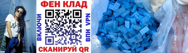 Амфетамин 98%  Весьегонск 