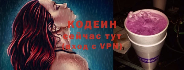 mdpv Бронницы