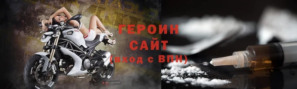mdpv Бронницы