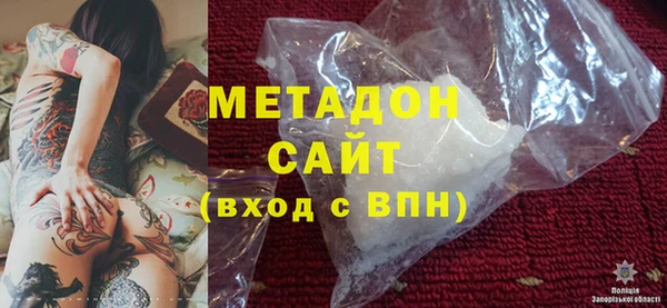 mdpv Бронницы