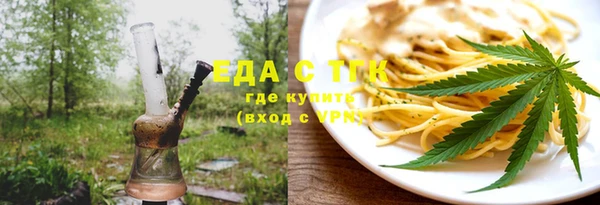 mdpv Бронницы