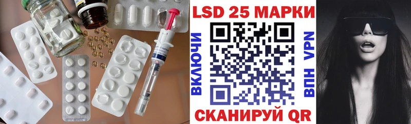ЛСД экстази ecstasy Весьегонск