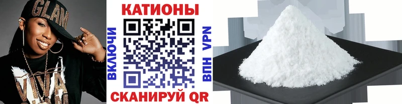 даркнет сайт  Весьегонск  Меф mephedrone 