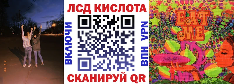 Марки NBOMe 1500мкг  kraken как зайти  Весьегонск 